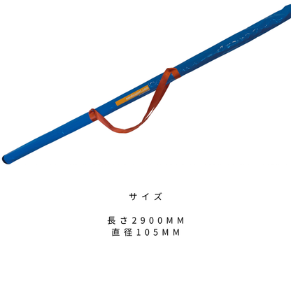 14.ノルディック ジャベリンバッグ800