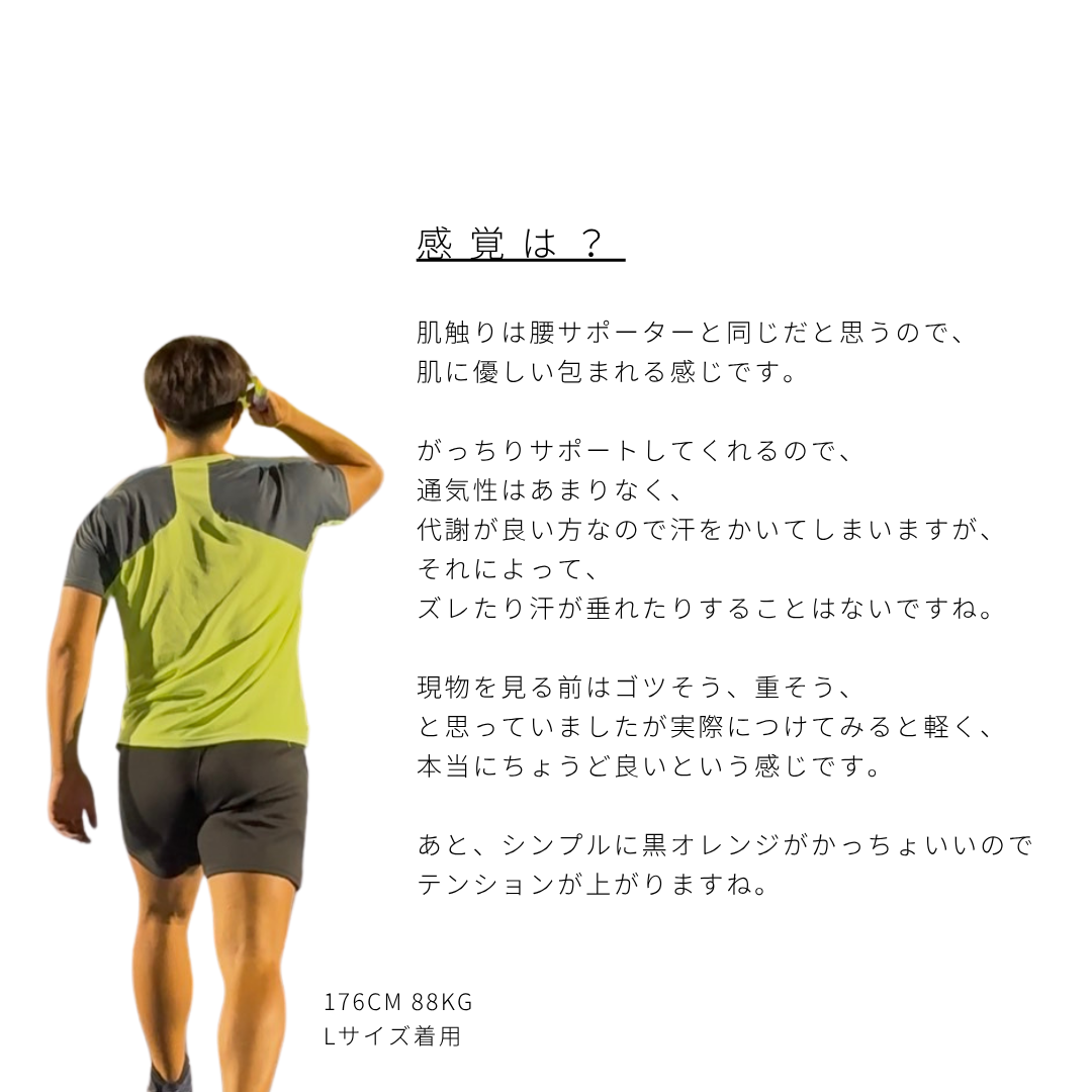 11.ノルディック 投擲 肘サポーター 投てきギア　スローイングカバー